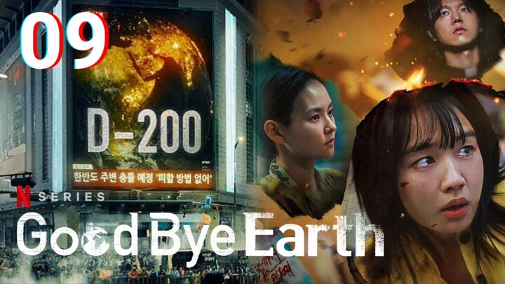 🇰🇷EP 9 | Goodbye Earth (2024)[EngSub]