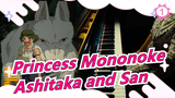 [Princess Mononoke]Joe Hisaishi|ED Ashitaka&San/High fidelity pure tone[FreyaPiano]_1