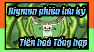 [Digmon phiêu lưu ký 3] Tiến hoá Tổng hợp / Phụ đề Trung VS Phụ đề Nhật_H