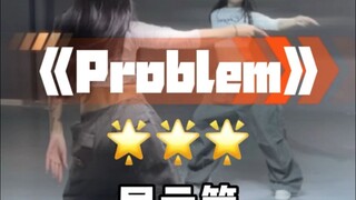 我勒个少儿爵士