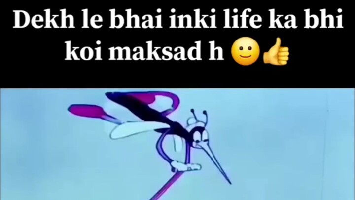 machhar ki kahani hindi me ||