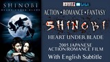 SHINOBI: Heart Under Blade (2005 Japanese Film w/ English Subtitle)