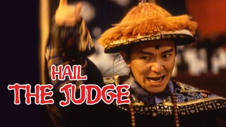 เปาบุ้นจิ้นหน้าขาว Hail The Judge (1994)