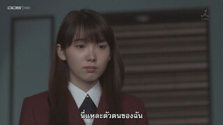 รักใสๆ หัวใจผลิบาน EP06