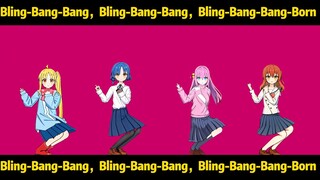 结束乐队但是Bling-Bang-Bang-Born⚡️⚡️⚡️