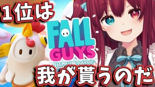 【Fall Guys】1位になる【夢月ロア】