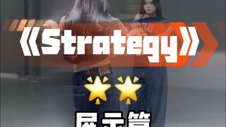 这还能上末班车么？