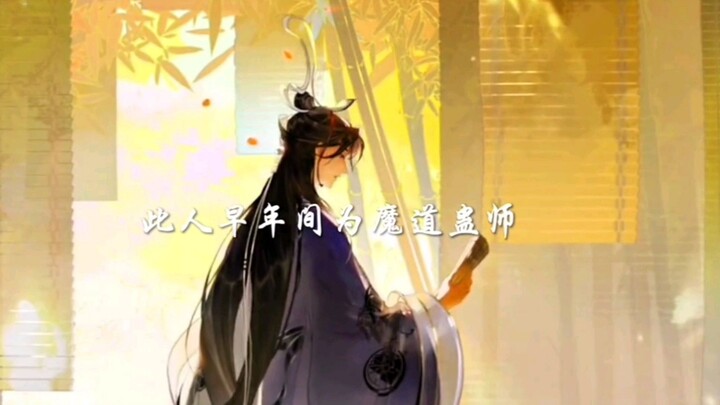 武庸不庸:鹰击长空鲸霸海，不试怎知龙与丘？