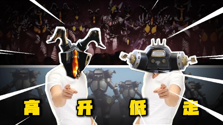 【致辉煌的过去】关于我出道巅峰，最后却只能报团取暖这档事。