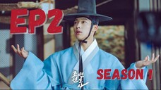 Joseon Attorney- A Morality Episode 2 Season 1 ENG SUB