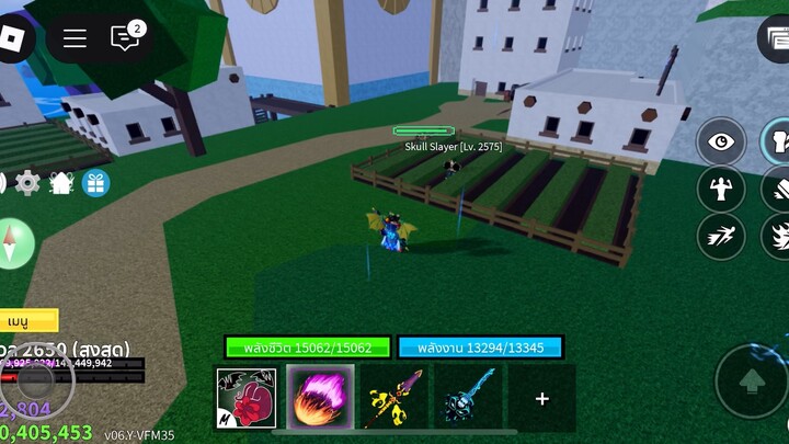 blox fruits