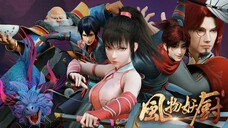 Fengwu Demon Chef Episode 08 Tamat