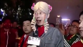 你毒沾染赔钱属性