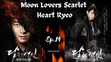 Moon Lovers Scarlet Heart Ryeo Episode 14