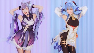 又 甘 又 刻，叮叮当当舞！ ❤️ 【咬人猫】