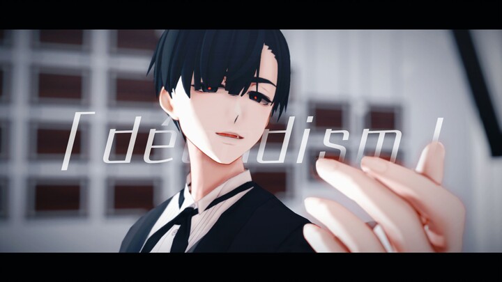 【AlienStage/MMD】ディカディズム【IVAN】