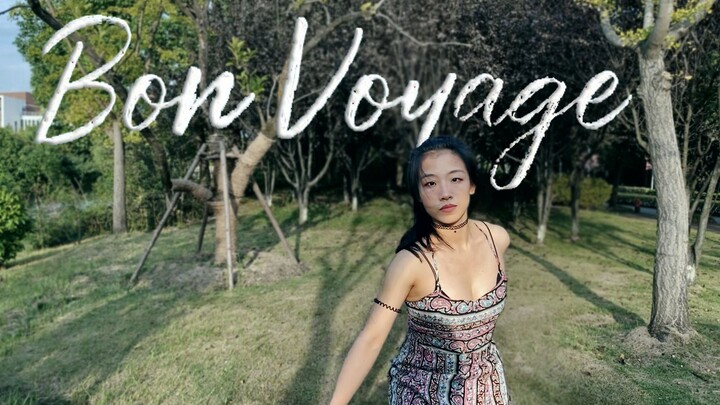 [Song Cake] SJTU freshman YooA debuts with a cover of the hit song "Bon Voyage"