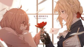 【 Kyoani 】ฉันขอให้คุณมีความสุข!