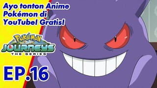 Pokémon Journeys: The Series | 👻EP16 Kutukan Mengerikan! | Pokémon Indonesia