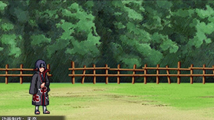 Edisi kedua menggunakan animasi piksel untuk mengembalikan ninjutsu rahasia "Naruto"