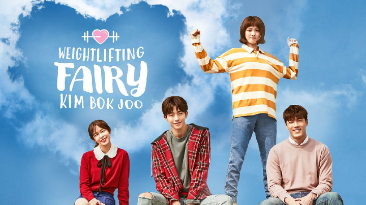 Weightlifting Fairy Kim Bok Joo EP 14 (ENG SUB)