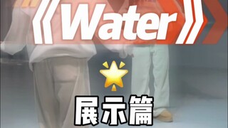 这首实在上头～