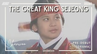 20080105_ [DRAMA] The Great King Sejong - Chanwoo as young Prince Yangnyeom part 2