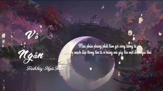 Vietsub ☘︎ Vô Ngân (Không Dấu Vết) - Ngải Thần ||艾辰 - 无痕 "Mưa phùn phảng phất làm gợi sóng tương tư"