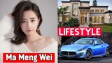 Ma Meng Wei (Poisoned Love) Lifestyle |Biography, Networth, Realage, Hobbies, |RW Facts & Profile|
