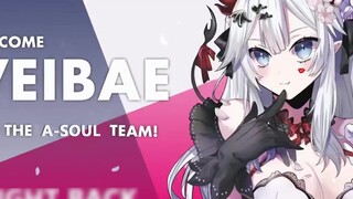 【A-SOUL&Veibae】Video đầu tiên quý giá về Veibae thử giọng để trở thành thần tượng tại A-SOUL