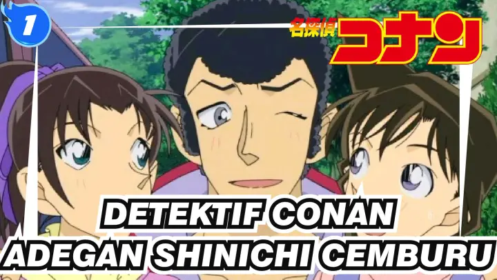 Detective Conan Movie 11: Jolly Roger in the Deep Azure - Bstation