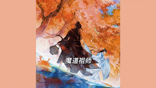 魔道祖师：魏婴单方面宣布订婚，蓝湛表示我们已经三拜成亲了