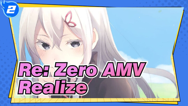 [Re: Zero AMV] S2 OP 「Realize」- Suzuki Konomi Live (full ver.)_2