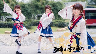 是谁2022年还在跳神的随波逐流❤️生日之文艺复兴~哇酷哇酷☆