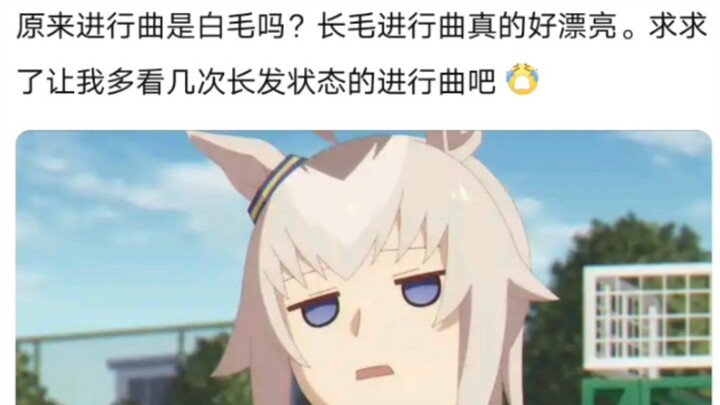 小栗帽在漫画里就足够可爱了，动画里更可爱了