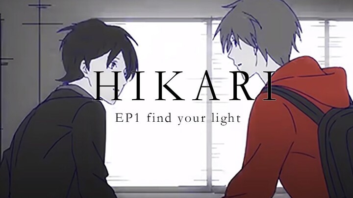 [Original Animation with Chinese Dubbing] Be My Light EP01 find your light
