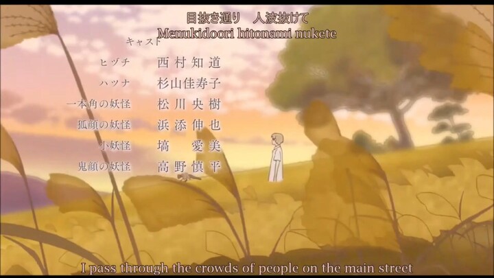 Natsume Yuujinchou Go Ending(Akanesasu) covered by xen