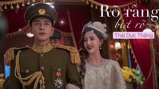 [Vietsub] Rõ ràng biết rõ - Thái Dực Thăng (Ost Nhất Kiến Khuynh Tâm - 一见倾心 OST ) ||  明明知道 - 蔡翊昇