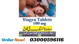 Pfizer Viagra Tablets in Blue Area Islamabad - 03434906116