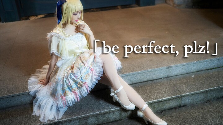 【Bai Dagen】jadilah sempurna, tlg!——dewi yang didewakan secara bertahap