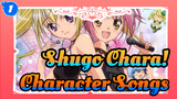 Shugo Chara!|Character Songs_M1