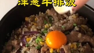 跟着蜡笔小新做牛肉饭 "美食 "洋葱牛肉饭