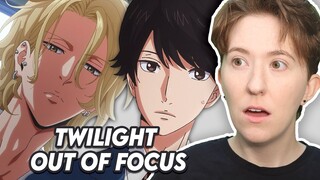BRAND NEW BL! Film Nerd x Gay Punk?! (INCREDIBLE FIRST EPISODE!)