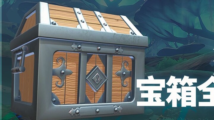 [ Genshin Impact ]3.0 Sumeru Treasure Chest Collection (Achievement 571)