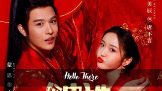 (Sub Indo) Hello There Episode 12