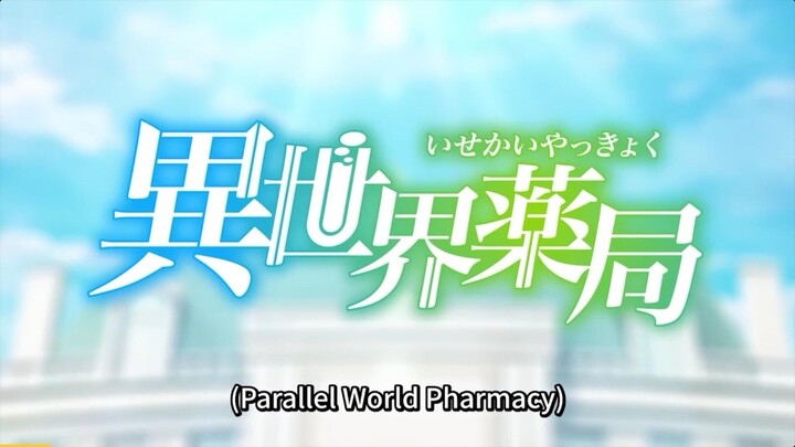 Pharmacy - Episode 05 [English Sub](720P_HD)
