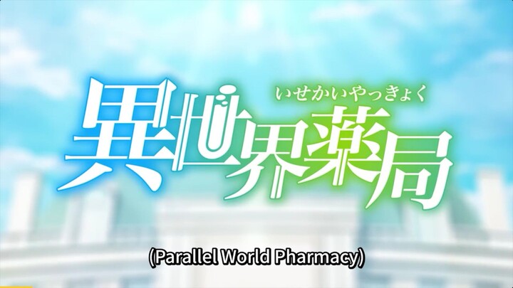 Pharmacy - Episode 11 [English Sub](720P_HD)