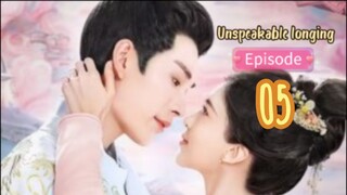 ♉EP 5°°unspeakable longing°° (2024)