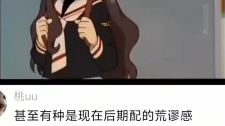 这个BGM居然是小樱的！我以前一直以为是现代配音呢！