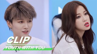 Esther Yu "cries" to play tricks on XIN Liu 虞书欣“落泪”整蛊刘雨昕| Youth With You2 青春有你2| iQIYI